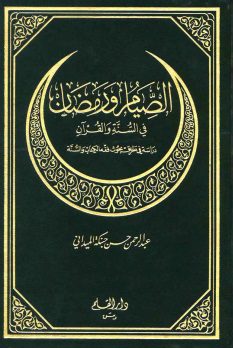 350_021083fa859002f19892c56157942dee