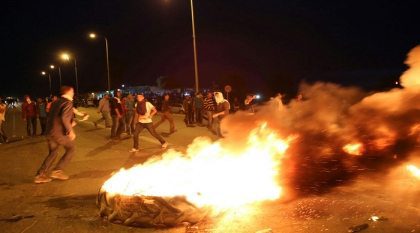 مظاهرات برافر