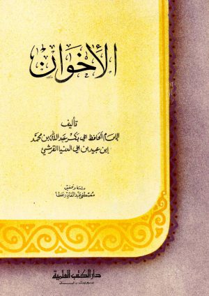 082183a4-4387-4df4-a2cd-506f8ec944c0