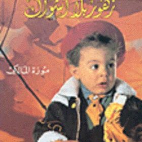 8596788f-46e9-4c7d-b916-a58ac32308f6