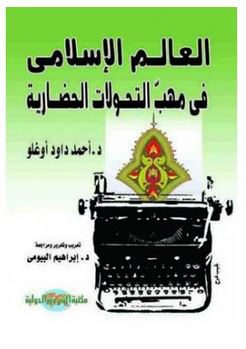 42a1a878-0af7-4a97-b831-4b70fbdc98c4