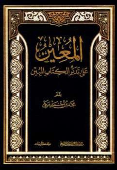 350_cb597850b84212a6468591265c1029bd