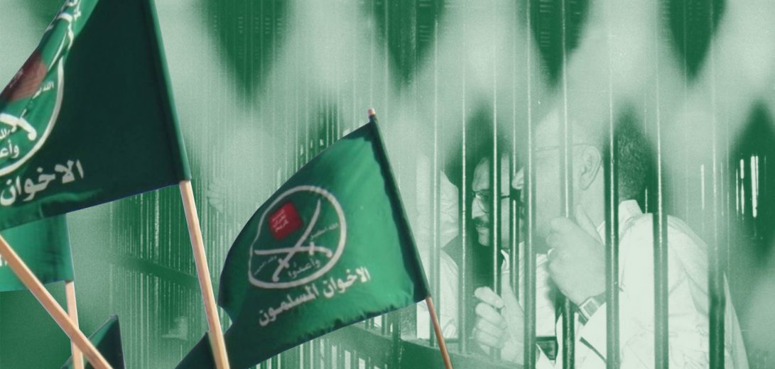 MAIN_IkhwanWarqatMoraja3at_974012