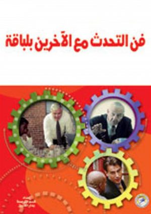 15844796._UY630_SR1200,630_