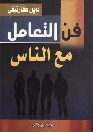 books-library.online-04101024Jq9I7