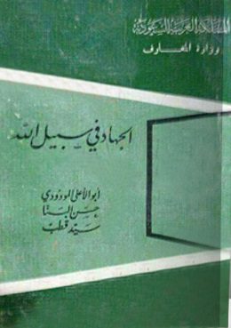 586fc33c88ca61143378076