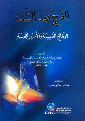 9267529d-33a4-4fdd-8de3-46740eacae65