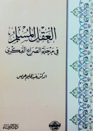 a2603852-261e-422c-8090-d90f4c5e9bf1