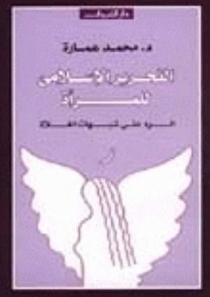 4472082._UY630_SR1200,630_