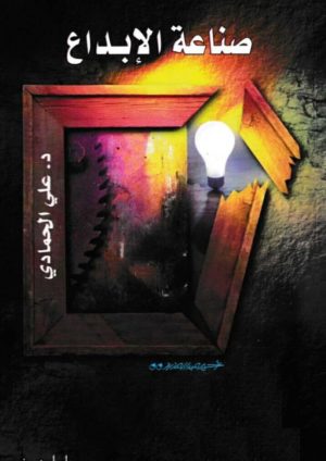 photo_2019-08-23_11-08-28