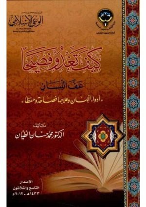 16164881._UY475_SS475_