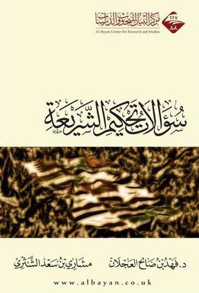 30845942._UY429_SS429_