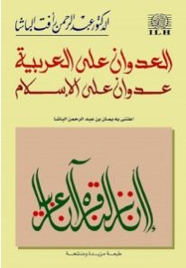 71152742-395d-4fed-b3e0-fe600873ea9b