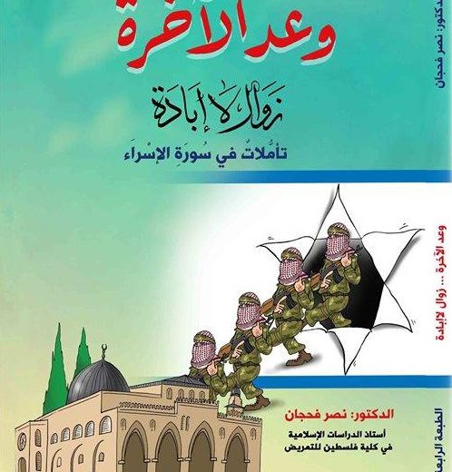 68252410_2351376801790959_887679184992731136_n