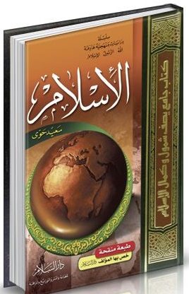 1e37a965-84dc-41cd-b774-e86983d9f2d5