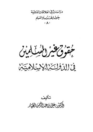 350_1ce5dc9ea05c913915e2a86149f75004