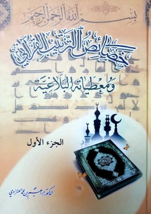 WhatsApp-Image-2019-06-12-at-1.57.38-PM