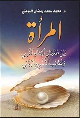 41a+6TMYLvL._AC_SY400_