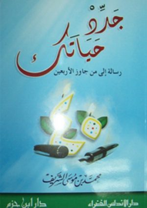 977b9674-0b28-4902-acea-08f7f7d59d00