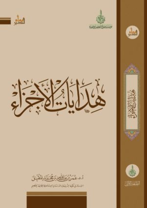 11_2167_WhatsApp.03.37 AM