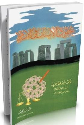 c1abf6dc-4fe9-4cb9-8bed-c766932012fb