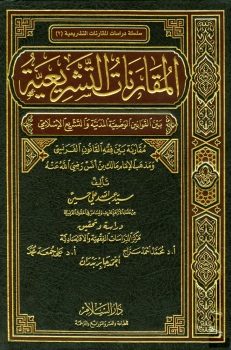 350_f38381c800d293496f2526a2593e15d7