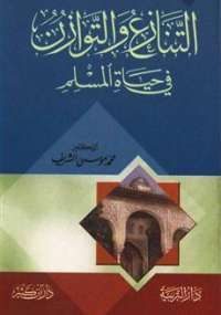 a9c7aebac96469035717eb99d4dfa218