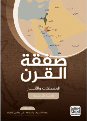 WhatsApp-Image-2020-05-11-at-11.57.01-PM