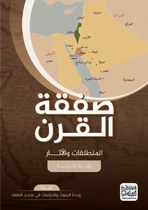 WhatsApp-Image-2020-05-11-at-11.57.01-PM