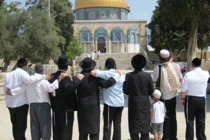 تقسيم الأقصى