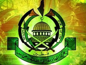 باتت اليوم في ذكرى انطلاقتها السابع والعشرين جزءاً أصيلاً وأيقونة هامة في التاريخ والحاضر الفلسطيني، بل وأصبحت ملهمة لكثير من حركات التحرر، ومصدر عز ورفعة لهذه الأمة