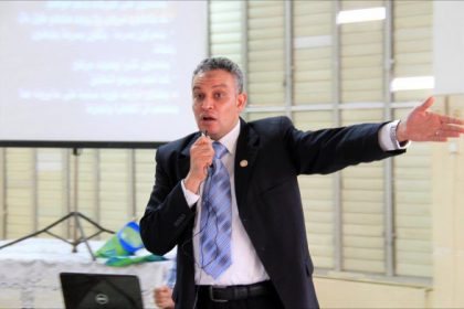 أشرف العيسوي